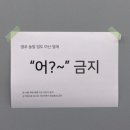 화방개발 네이버블로그