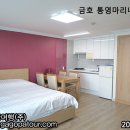금호리조트(주)통영마리나 이미지