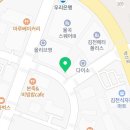 비에이치씨김천혁신점 이미지