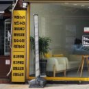 리엔케이 동해중앙 대리점 | 강릉 중고폰 판매할 수 있는 곳, 속초선불폰 동해중고폰 속초중고폰 [예쁜중고폰]