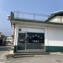 마돈나미용실 이미지