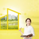 대복부동산공인중개사사무소 이미지