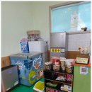 금강랜드 키즈카페 이미지