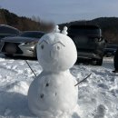 사계절썰매장 | 안성시 사계절 썰매장 후기