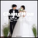 더온(THEON) | 창원 용호동 세미웨딩촬영 꿀팁, 더온스튜디오 후기