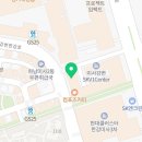 이마트24 미사브이원점 이미지