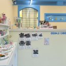 구월3 파출소 이미지