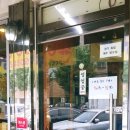 만수기사식당 이미지