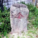 서기마을회관 이미지