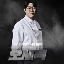수저식당 이미지