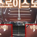 쏭덴트 이미지