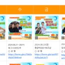인더무드신림북욱화양연화 이미지