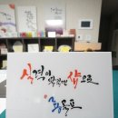 룡골프샵