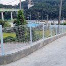 부광산업개발(주) 이미지