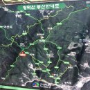 가락4리 | 16.3.20 천안 광덕사-광덕산-아산 강당골-외암민속마을-온양온천역