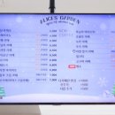 카페앨리스 이미지