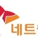 신용카센터 네이버블로그