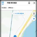 카페쁘라제르 이미지