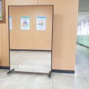 언남고등학교 이미지