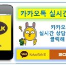 하계공인중개사사무소 이미지