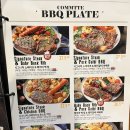 꼼떼(Commtte) | 마곡나루역 맛집 꼼떼바베큐