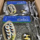 해농 김밥김 100매 230g*20봉 이미지