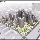 목동동로4길 이미지