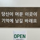 카페브릭24 | 물 맑고 공기 좋은 원주의 한 여름날, 우연히 찾은 보물 같은 계곡 카페 브릭24 후기