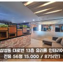 H0817 이미지