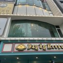 바이유니 이미지