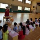 용연유치원 이미지