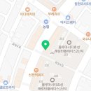 60계울산강동점 이미지