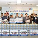 사상구장애인복지관 이미지