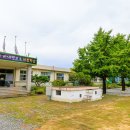 충주 비내캠프 체험학습장 티스토리