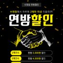방탈출카페 엑스케이프 수원점
