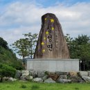 우리약업사 이미지