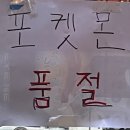 이삭토스트 신반포점 이미지