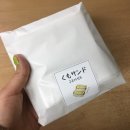 구르미디저트 이미지