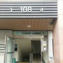 에스엠하이빌 네이버블로그