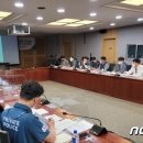 부산항보안공사노동조합 이미지