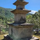 영천 정각리 삼층석탑 | [3년 전 오늘] 영천 정각리 삼층석탑