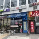 커피사피엔스금정SK 이미지