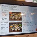 회춘제주 이미지