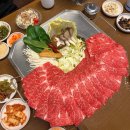 시흥3동 공영주차장(남녀공통) | 부산 범일동 맛집 샤브샤브 한우철판 트로피 내돈내산 솔직후기
