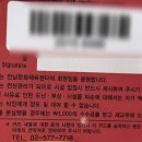 언남문화체육센터 이미지