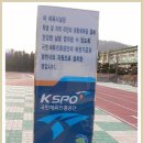 영안중학교 이미지