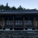 화천서원 화장실 이미지