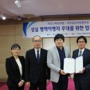 대전스파 이미지