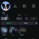 등산 뉴비의 용마산 &amp; 도봉산 등반기