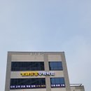 노마드S수학학원